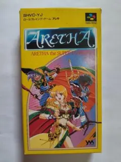SFCソフト「アレサ」中古動作品の出品です。 SFC】アレサ（動作確認済み）｜Yahoo!フリマ（旧PayPayフリマ）