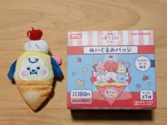 BT21 baby ぬいぐるみバッジ CHIMMY 新品未使用 ファミマ限定