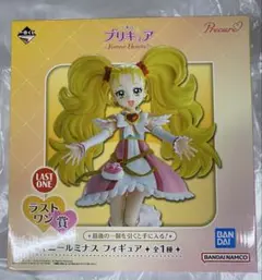 プリキュア 一番くじ　ラストワン賞