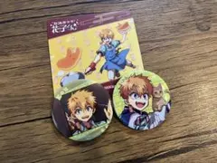 地縛少年花子くん　光　まねきねこコラボ