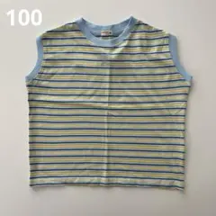 新品 (100) ボーダー柄 タンクトップ 綿100% ユニセックス リンク服のサムネイル