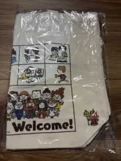 ヨシタケシンスケ トートバッグ ポプラ社 ひゃっか王【新品・未開封