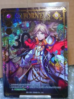 2026年最新】メギド72 カードの人気アイテム - メルカリ