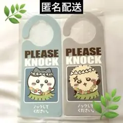 セブンイレブン限定ちいかわオリジナルドアプレート　ハチワレ♡ラッコ