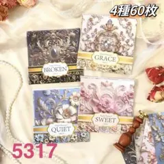 Item thumbnail for item d092df6a-4743-45b7-baa9-d19a67b9c249