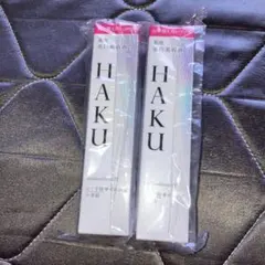 値下げ交渉OK】HAKU メラノフォーカスIV 付け替え用レフィル 2本セット