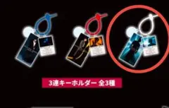 ØMI INFINITY MOON プレミアム　カプセル