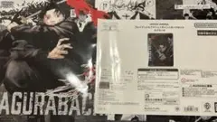 UNION ARENA プレイマット カグラバチ - メルカリ