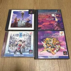 Item thumbnail for item 7aab3ba9-f1af-4732-9b45-26c452a3957a