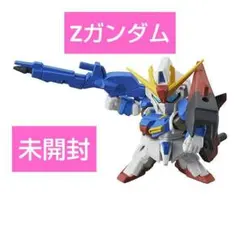 ガシャポン戦士NEXT　リアルタイプカラーバージョン02　Zガンダム　未開封