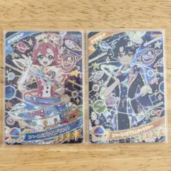 スペースバズリウムギャラクシーすばる、スペースバズリウムプラネットおとめ