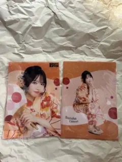 FRUITSZIPPER 鎮西寿々歌 クリアファイル ポスター すきくじ 浴衣