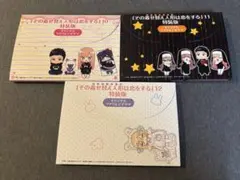 その着せ替え人形は恋をする 特装版 シュリンク未開封セット　10 11 14 2025年最新】その着せ替え人形は恋をする 特装版 10の人気