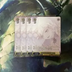 ヴァイスシュヴァルツ　キミのためのエール 鏡音レン　SR 4枚