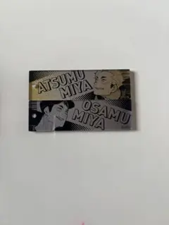 ハイキュー グラデーションアクリルキーホルダー 宮侑 宮治