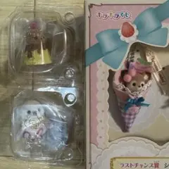 2025年最新】シルバニア一番くじ ラストワンの人気アイテム - メルカリ