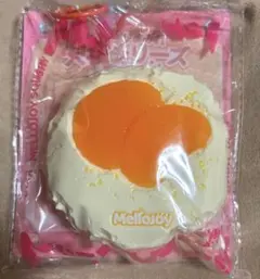 mellojoyメロジョイ　大福シリーズ　みかん　オレンジ マジックパウダー+袋