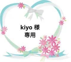 Ｋ3 紙タグ コラージュタグ