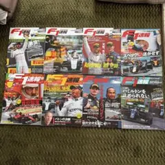F1速報 ハミルトン フェルスタッペン HONDA F1 メルセデス フェラーリ