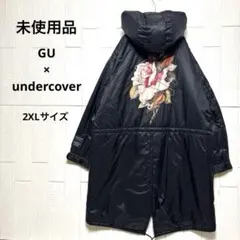 Item thumbnail for item 7eee7515-f8ab-4506-9f2f-fca4fcae8add