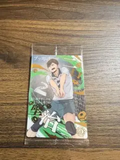 【美品】ハイキューウエハース6