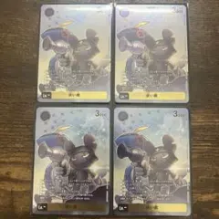 使い魔トークン/BT-22/BOX購入特典 4枚セット - メルカリ