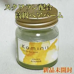 K' Kannaway Salve 500mg CBD 1.3 oz 残量8割 - メルカリ