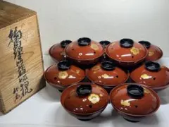 2026年最新】輪島塗吸物椀の人気アイテム - メルカリ