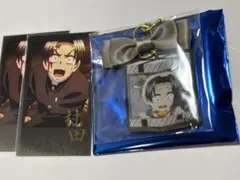 鬼滅の刃　クリスマス2025 アクリルチャーム　村田さん3点セット