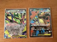 ポケモンカード メガゴルーグEX メガレックウザEX 2枚セット - メルカリ