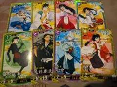 Item thumbnail for item 97b52ecf-14af-4915-886d-520326d8068b