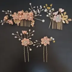 ヘアアクセサリーセット 和装 洋装 ピンク 花