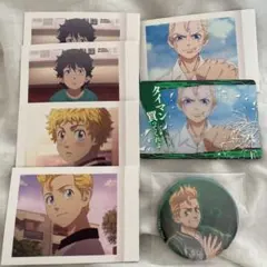 東京リベンジャーズ 東京卍會 花垣武道 セット