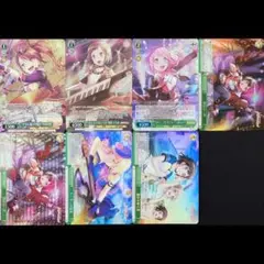 Afterglow パラレル 7枚セット