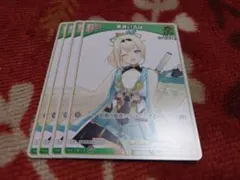 おとっちゃん様 リクエスト 4点 まとめ商品