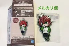 カラフルピーチ一番くじ　ラバーチャーム　じゃぱぱさん