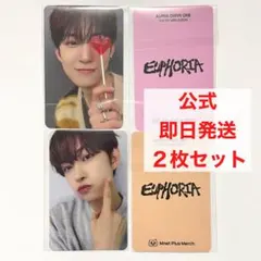 K様 リクエスト 2点 まとめ商品