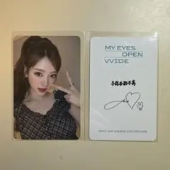 2026年最新】MEOVV トレカ アンナの人気アイテム - メルカリ