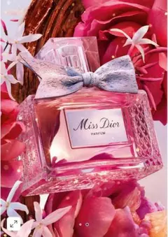 り*さ様 新品未使用 Miss Dior 香水ケース ミニミス ペールブルー