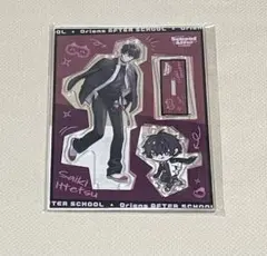 放課後オリエンス 佐伯イッテツ アクリルスタンド