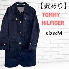 【訳あり】 TOMMY HILFIGER コートライナー付 黒 size:M