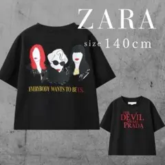 プラダを着た悪魔 ZARA コラボスウェット - メルカリ