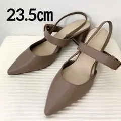 美品✨RANDA ランダ ブラウン バックストラップ パンプス 歩きやすい 通勤