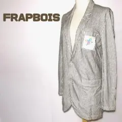 FRAP BOIS フラボア ジャケット