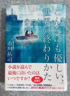 4冊 それすらも日々の果て☆風の中のクレオ☆女ともだち全2巻 - メルカリ 2冊 それすらも日々の果て☆風の中のクレオ