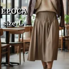 2025年最新】エポカ スカートの人気アイテム - メルカリ