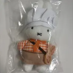ミッフィーキッチン おやつ堂 ミッフィー ぬいぐるみ マスコットキーチェーン