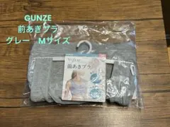 Item thumbnail for item abb0369e-a5ae-4831-a15e-573e846bea41