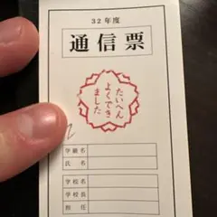 Item thumbnail for item 206ddcc8-b604-4fff-820c-e9abc6d2779f