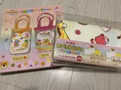 たべっ子どうぶつグッズセット